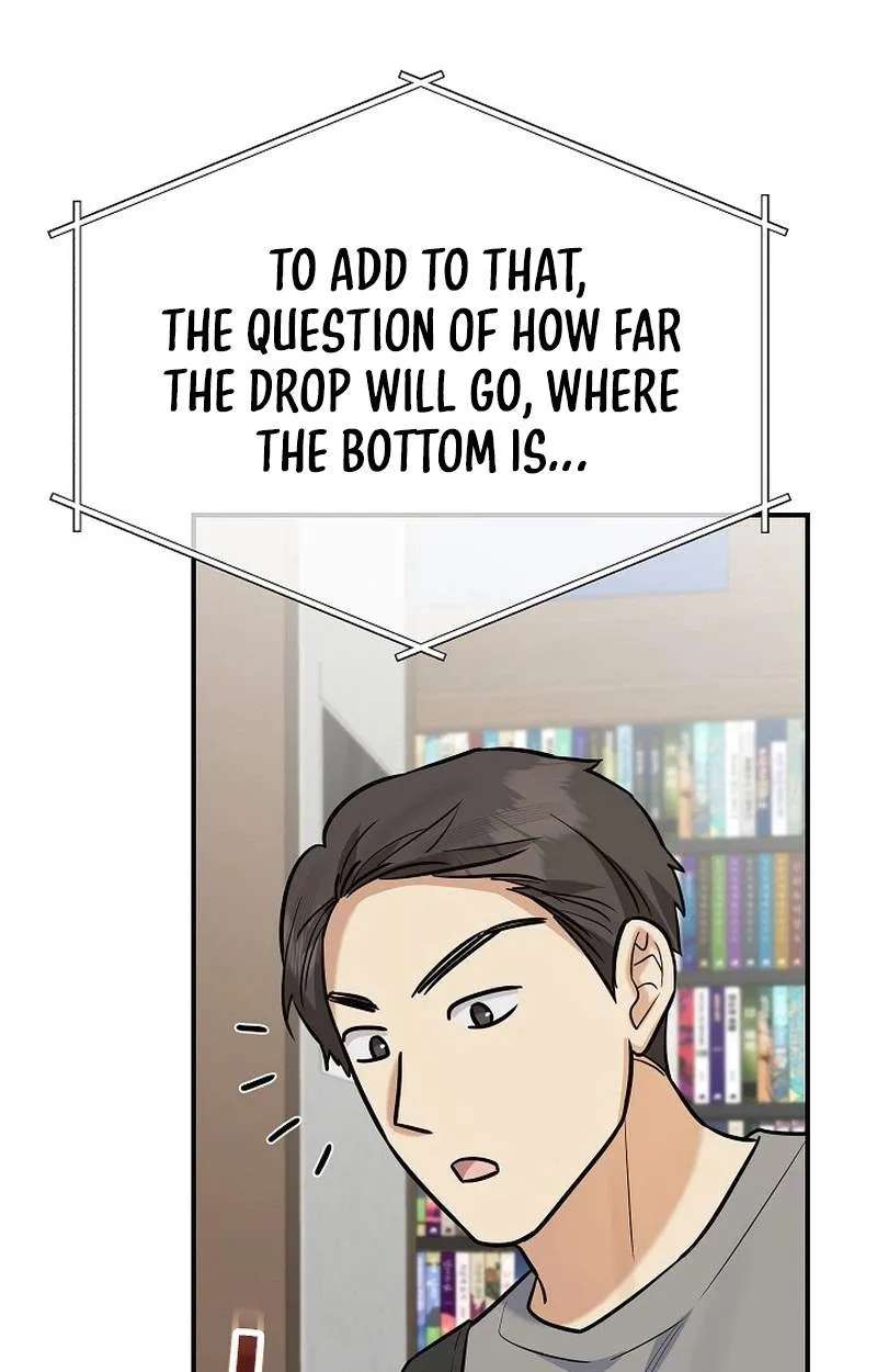 The Overly Competent Junior Employee Chapter 31 - page 32