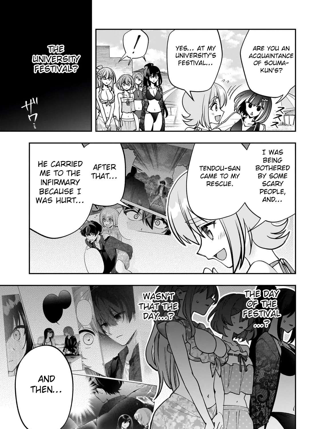 My Fave Persons Moved into Condominium Where I Live Chapter 32 - page 25