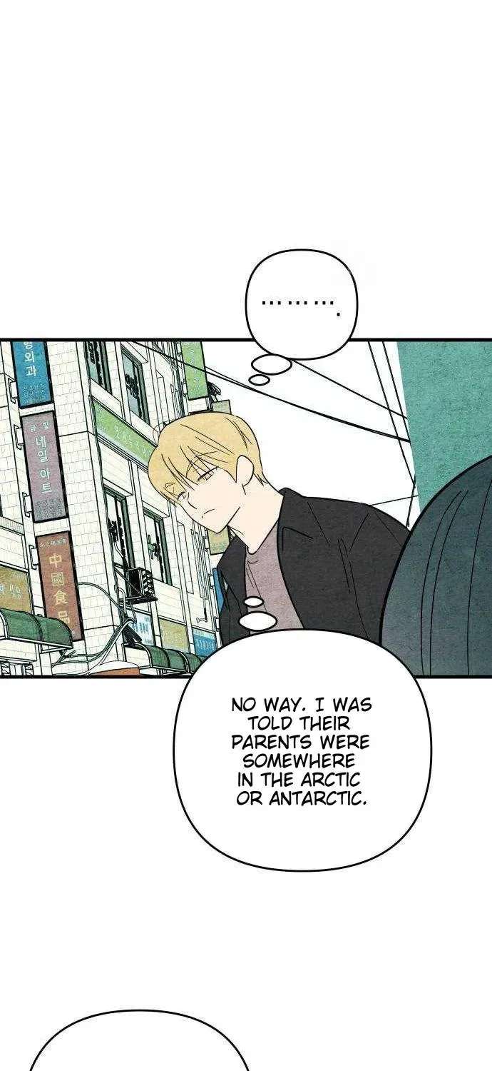 How to Turn You Around Chapter 54 - page 21