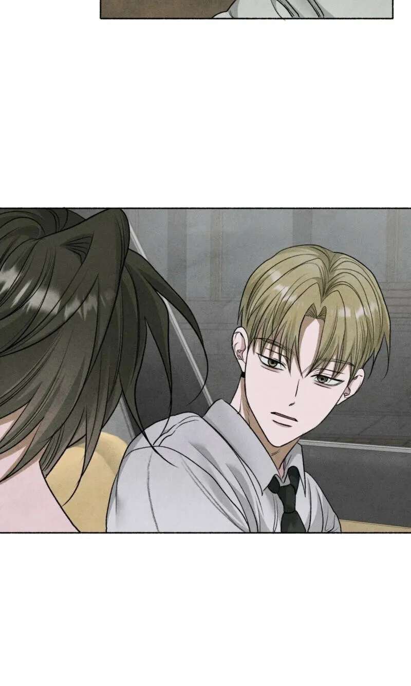 Pond Where Flowers Fall Chapter 84 - page 32