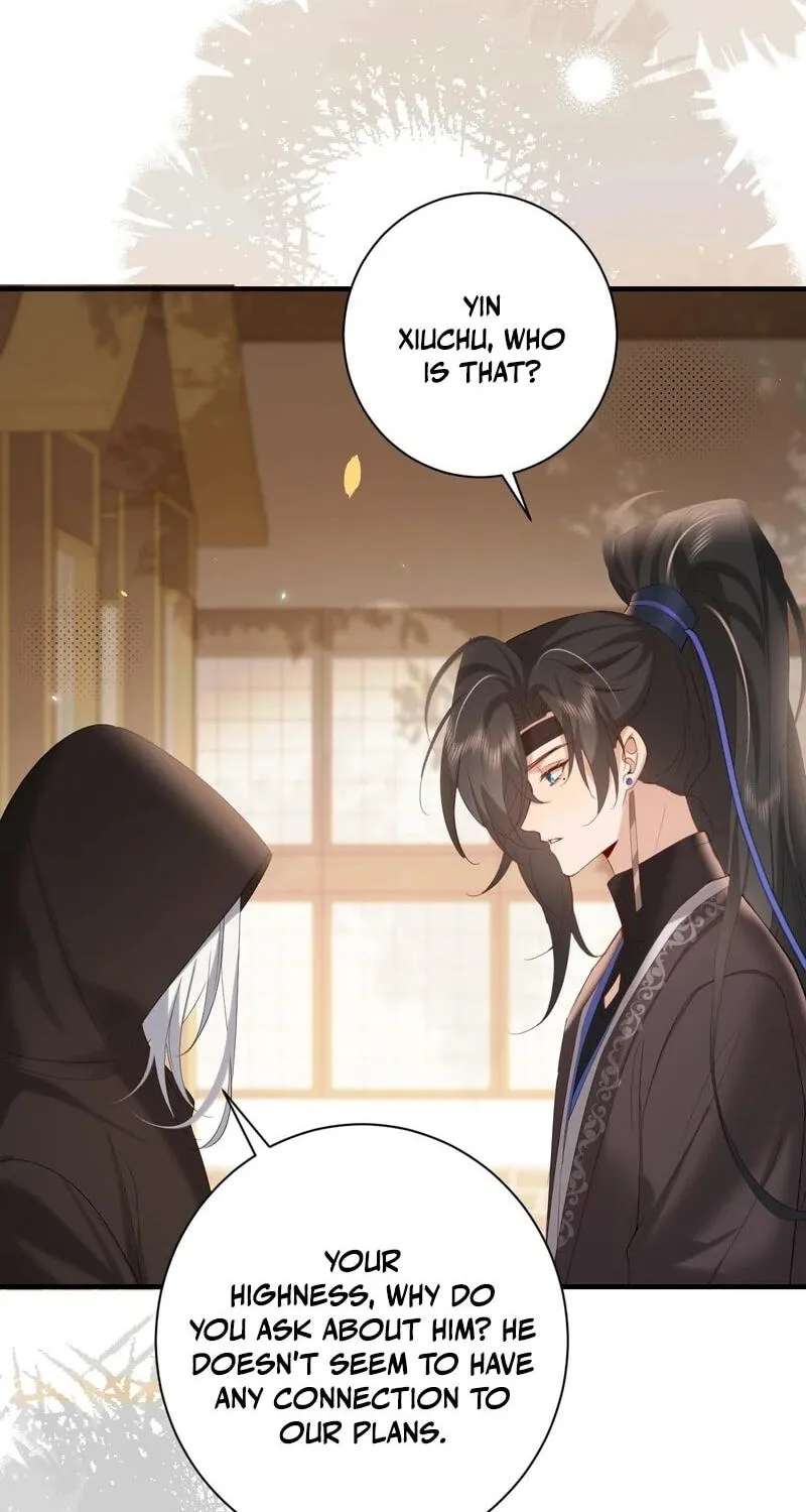 Surviving as a Tyrant's Daughter Chapter 234 - page 21