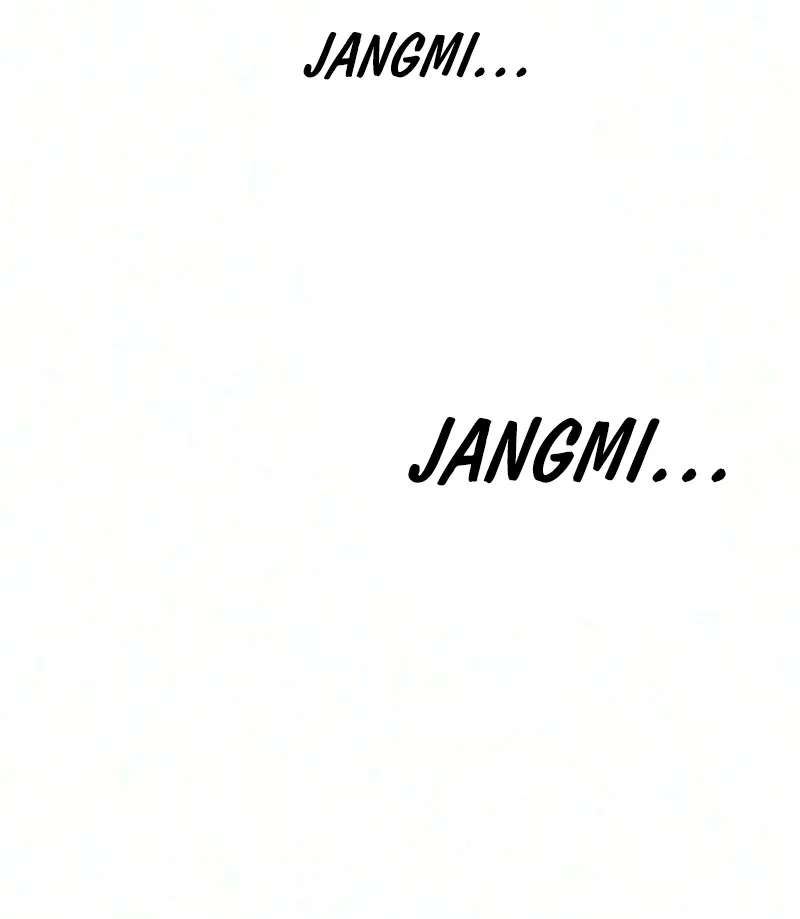 A Loser's Love Chapter 37 - page 32