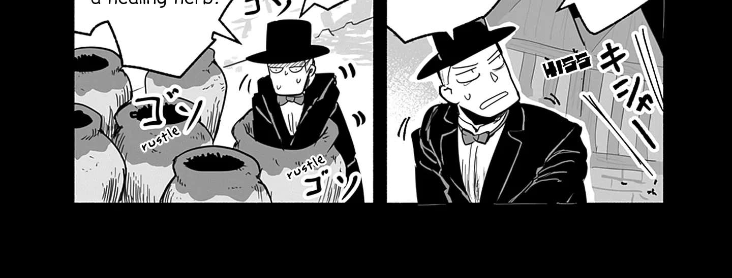 Ryuu to Yuusha to Haitatsunin Chapter 55 - page 17