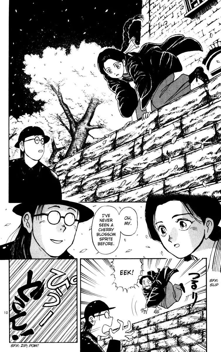 Yoru No Uta Chapter 5 - page 9