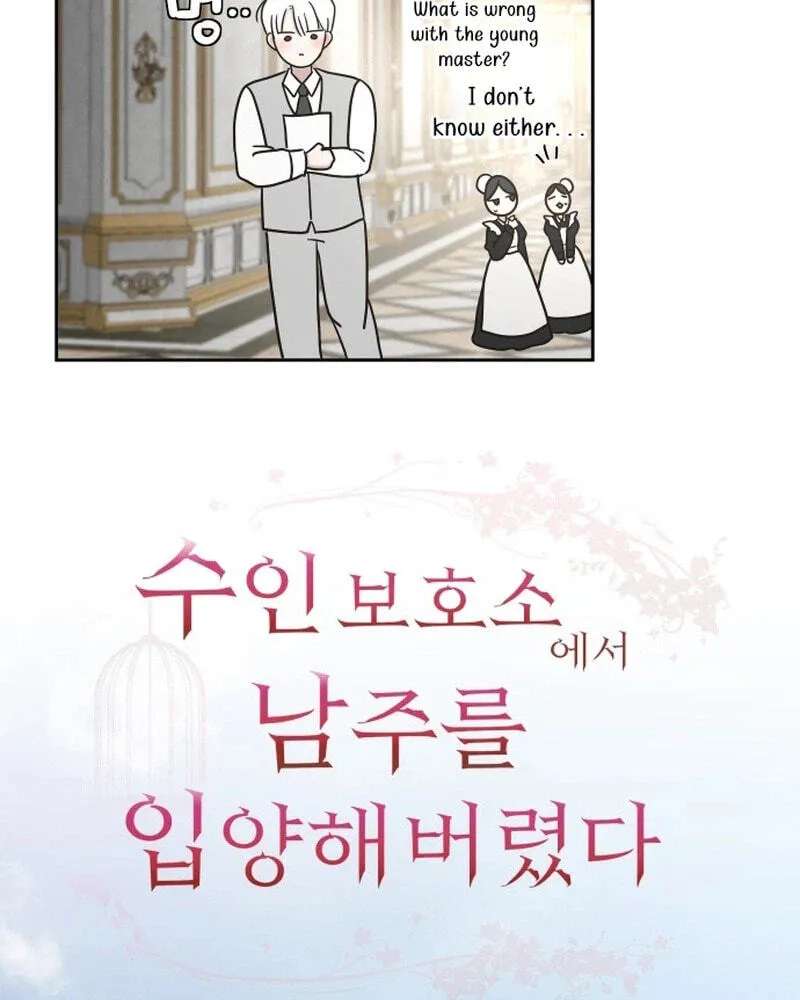 I Adopted the Male Lead from the Shelter Chapter 119 - page 29