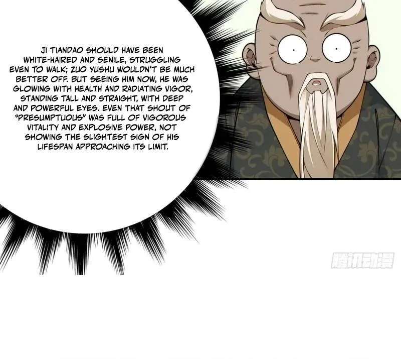 My Disciples Are All Big Villains Chapter 552 - page 20