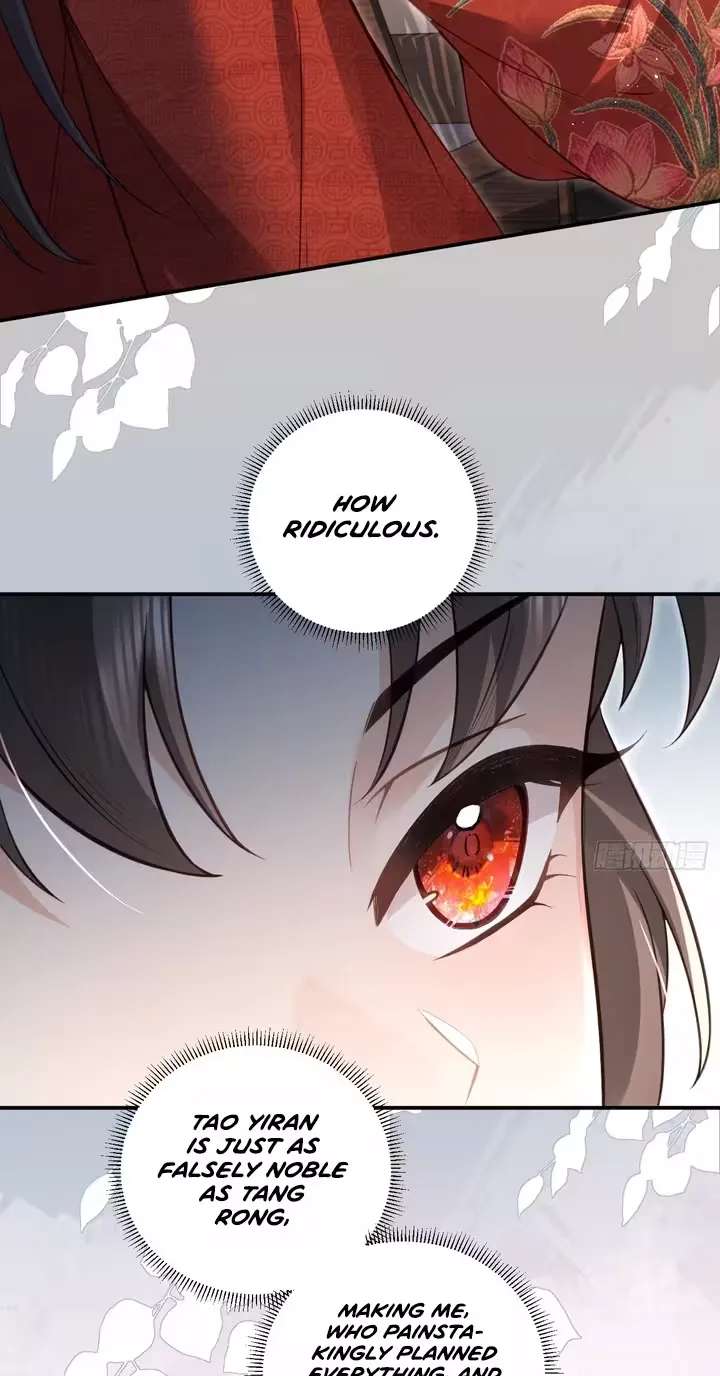 Reborn and Remarried to Little Uncle, the Couple Join Forces to Take Revenge on the Scumbags Chapter 3 - page 18