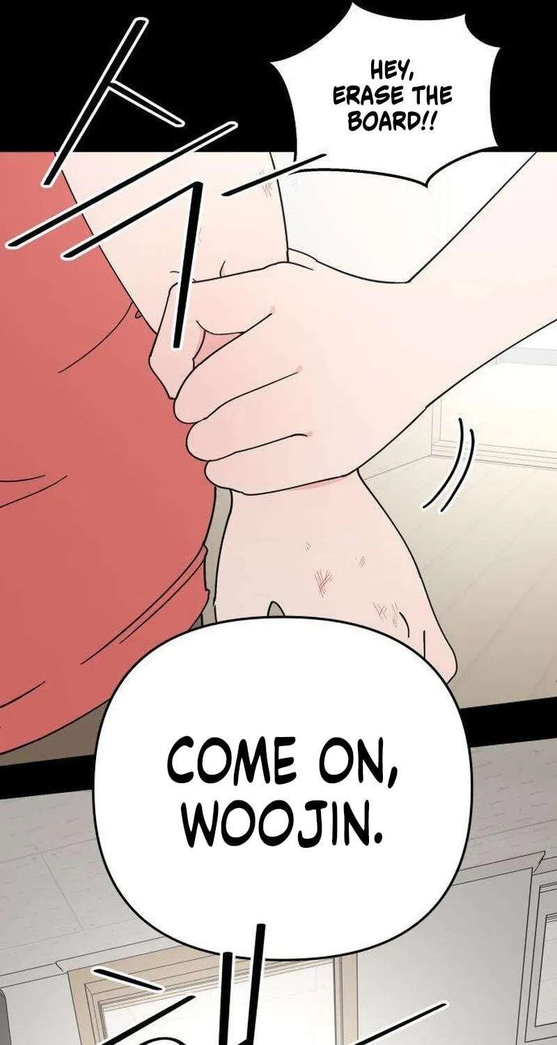My First Love, Transformed! Chapter 2 - page 11