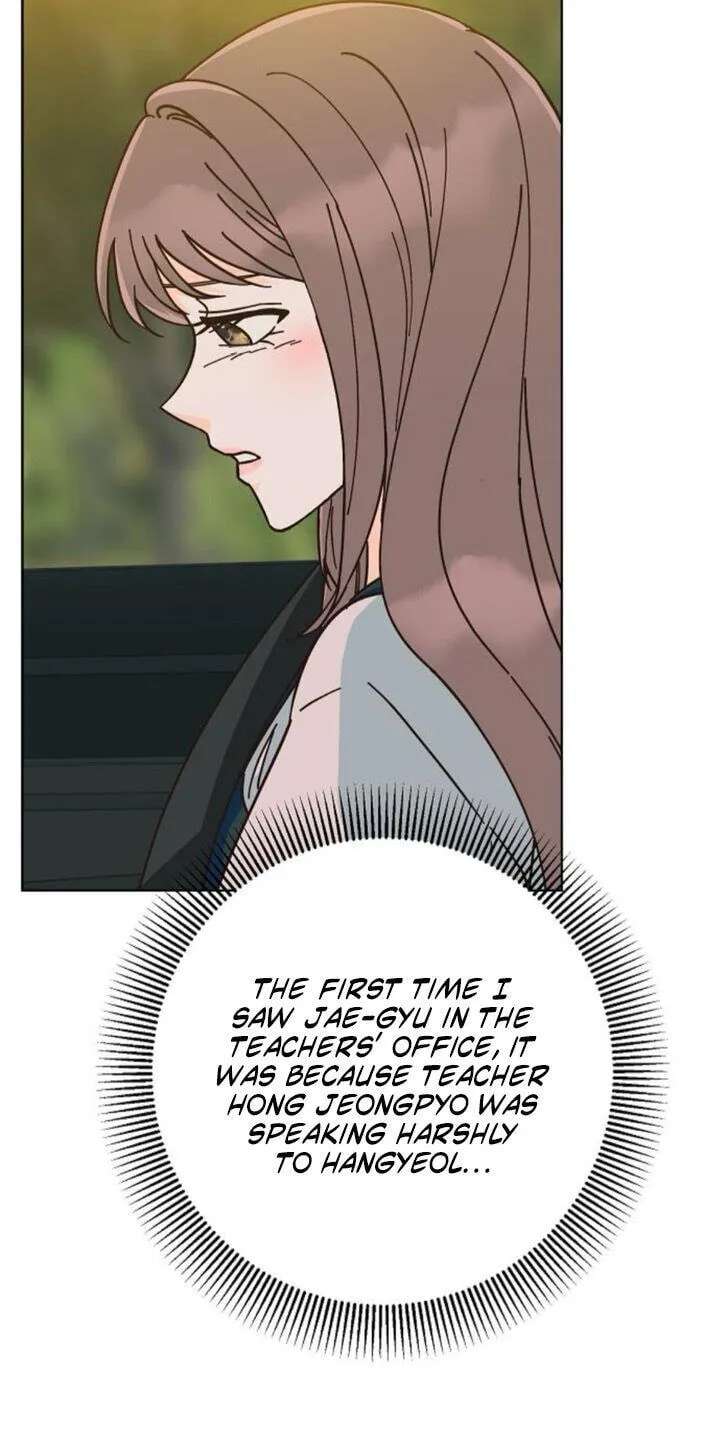Spring Fever Chapter 55 - page 65