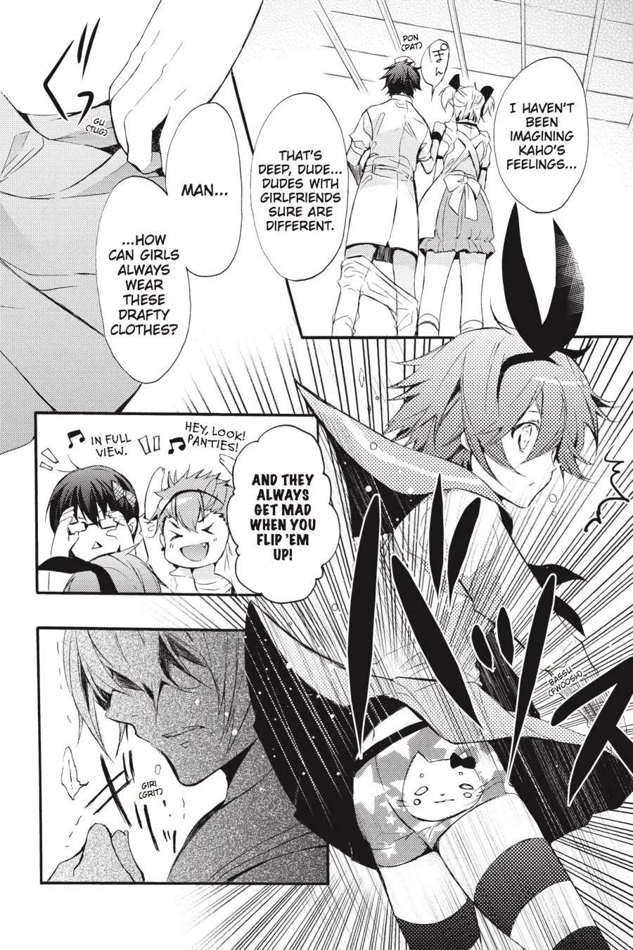 Hatsukoi Monster Chapter 9 - page 18