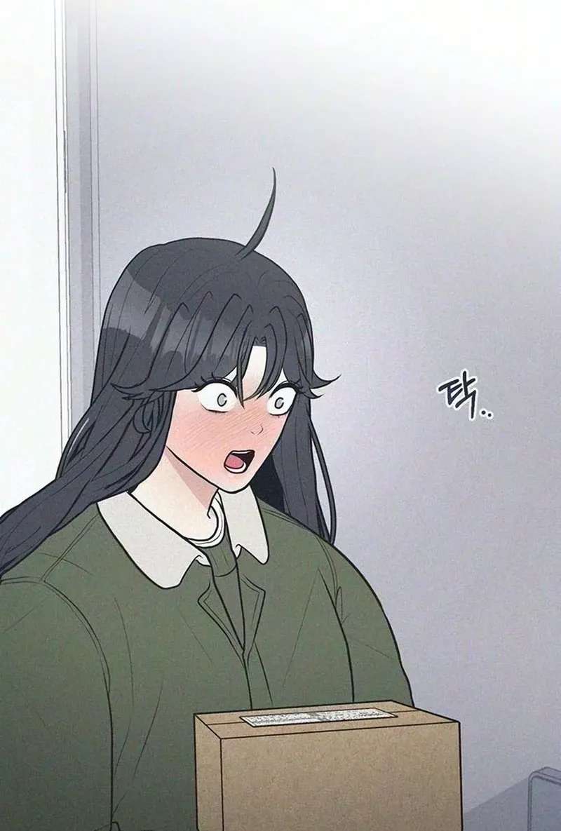28, Youth! Chapter 3 - page 46