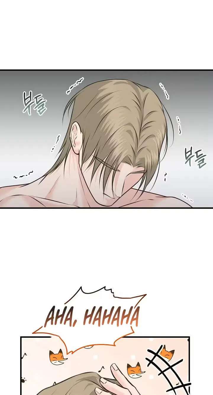 For a Moment! Don't Move Chapter 7 - page 65