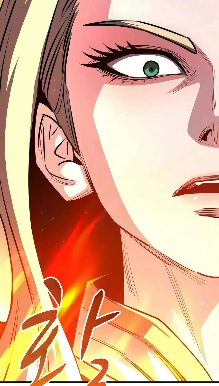 The Berserker's Second Playthrough Chapter 40 - page 265