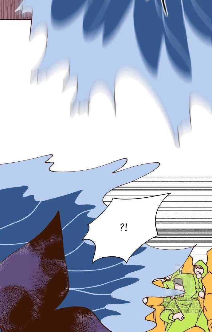 Even If It Goes to Waste Chapter 4 - page 128