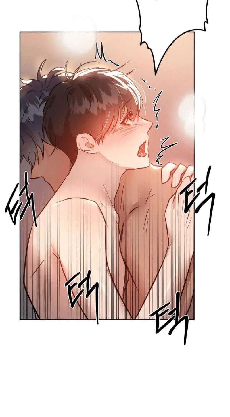 I Want to Be an Incubus Too! Chapter 30 - page 38