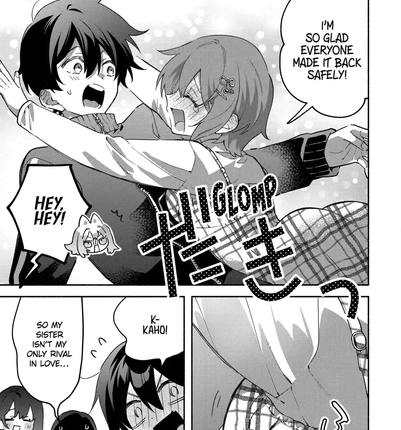 My Pampering Turned the Cool Goddess Into a Clumsy Spoiled Girl Chapter 36 - page 5