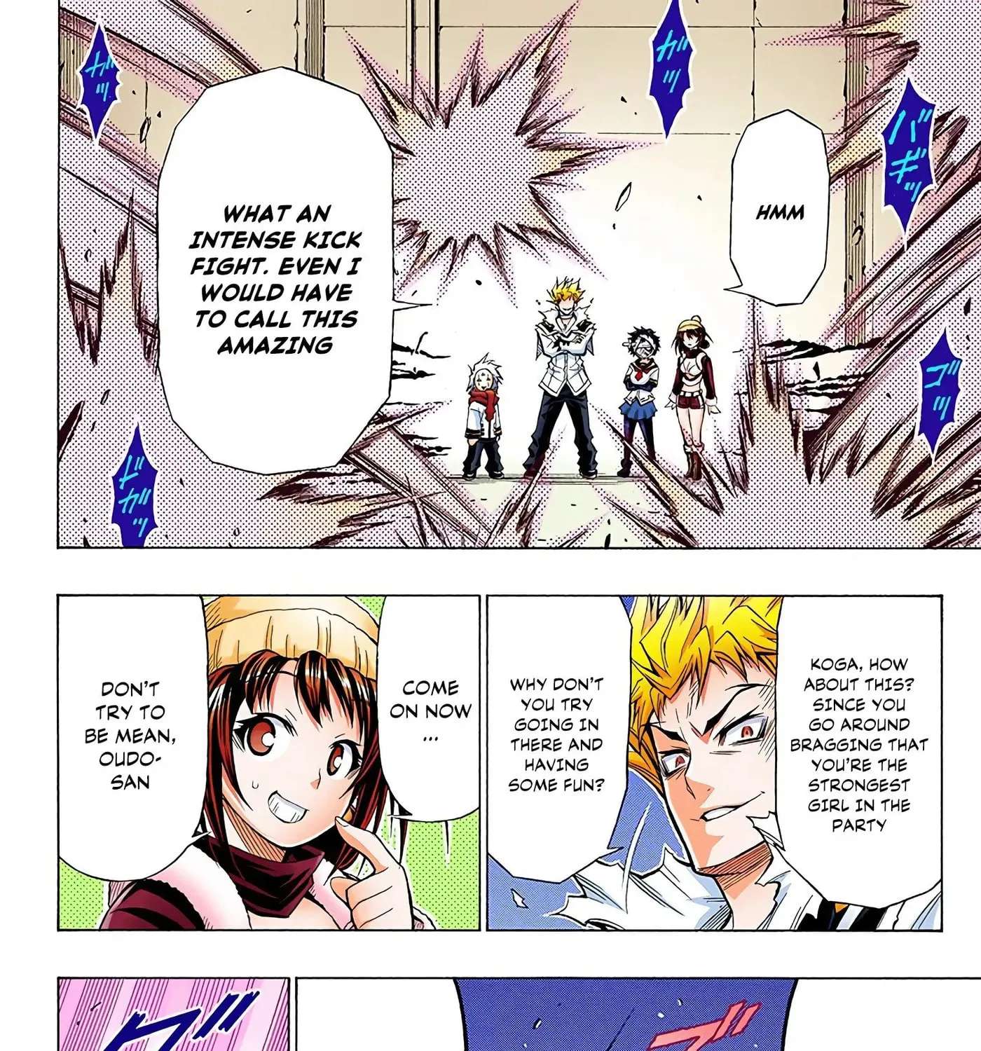 Medaka Box (Official Colored) Chapter 51 - page 4
