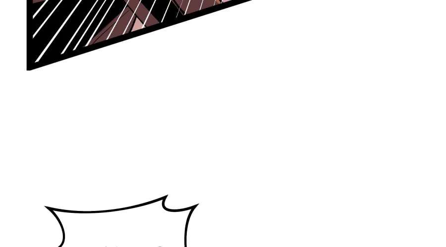 Dating Sim[on] Chapter 35 - page 252