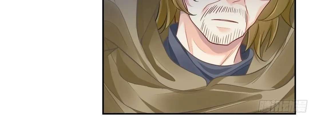 Soul Contract Chapter 643 - page 41