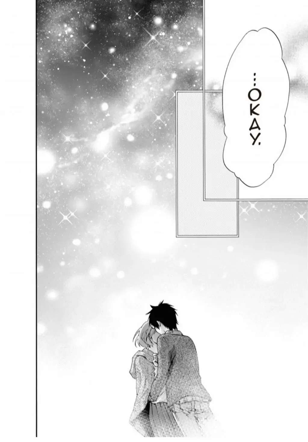 Hime-sama Tanuki no Koizanyou Chapter 74 - page 19