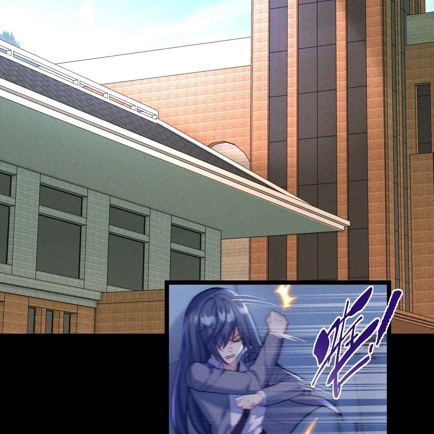 Guiyi Shijie? Wo Zao Jiu Tongguanle Chapter 8 - page 45