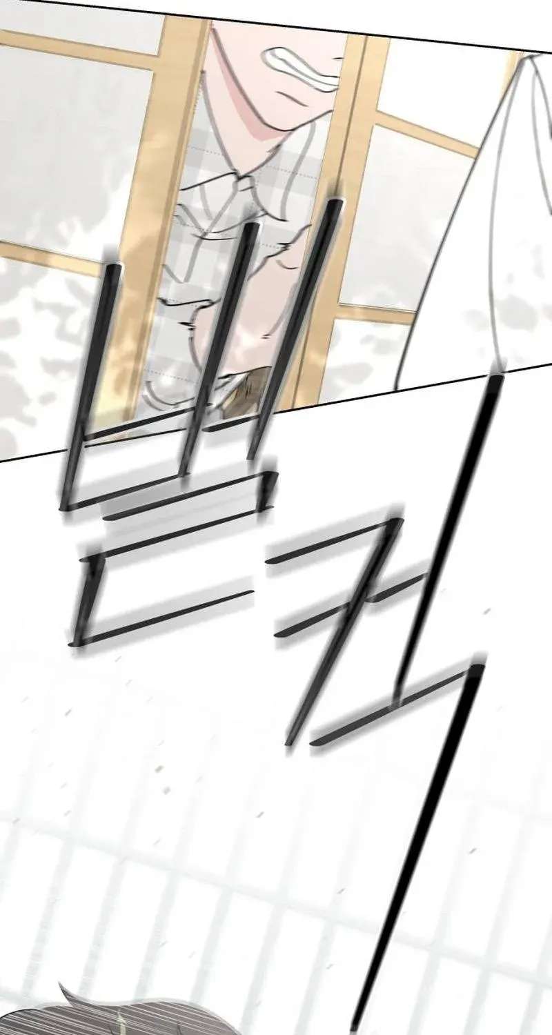 Reversal! First Love Chapter 1 - page 154