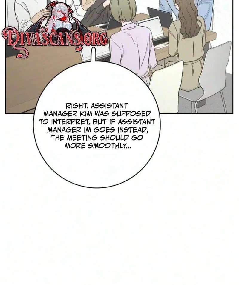 I'm Your Revenge Chapter 25 - page 15