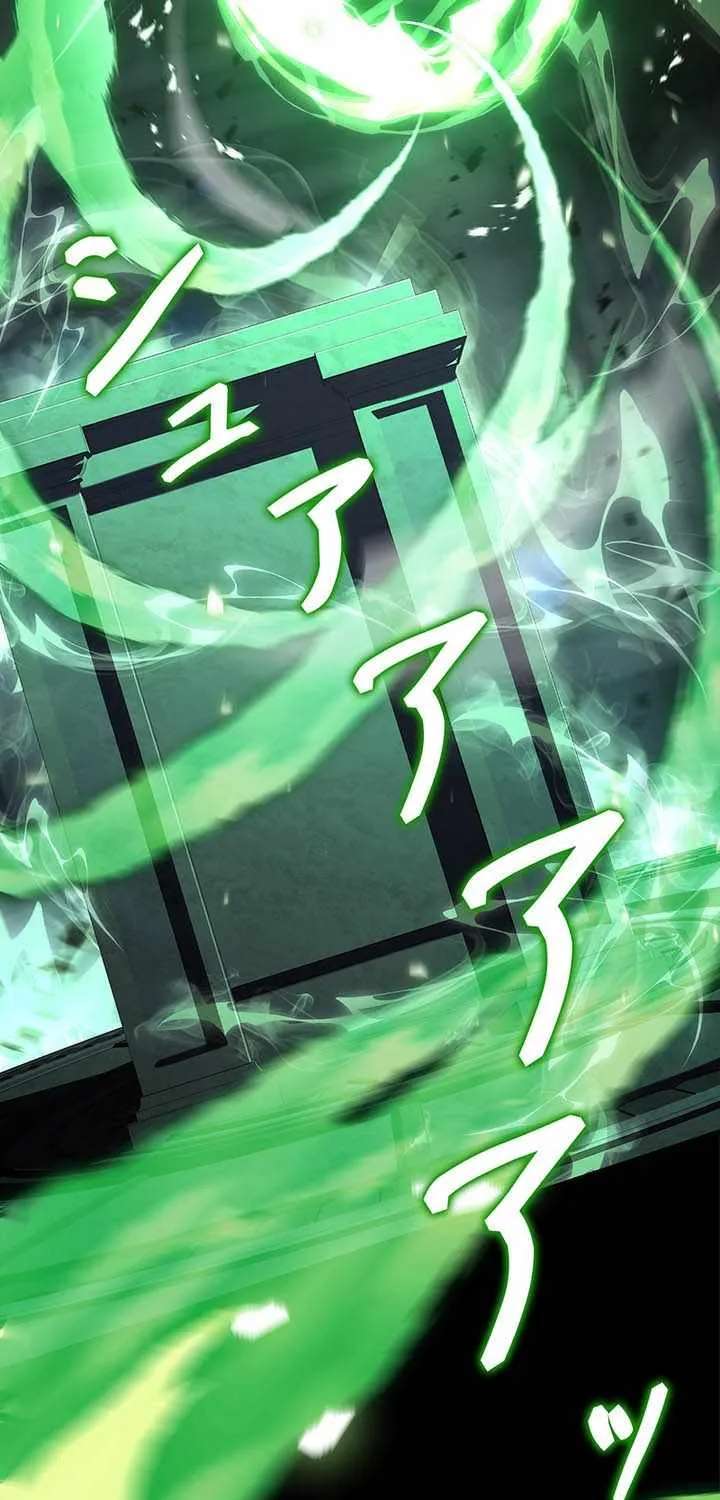 The Saint Who Levels Up as a Necromancer Chapter 41 - page 67