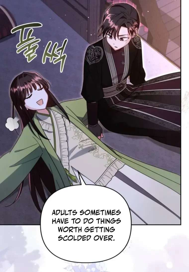 The Overflowing Elixir of the Fallen House Chapter 105 - page 56