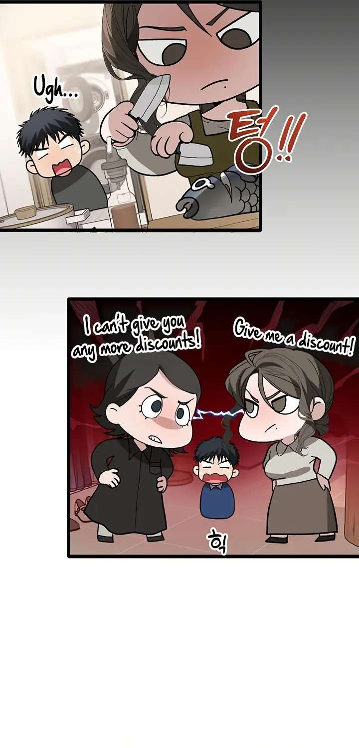 Living with My Teacher! Chapter 1 - page 72