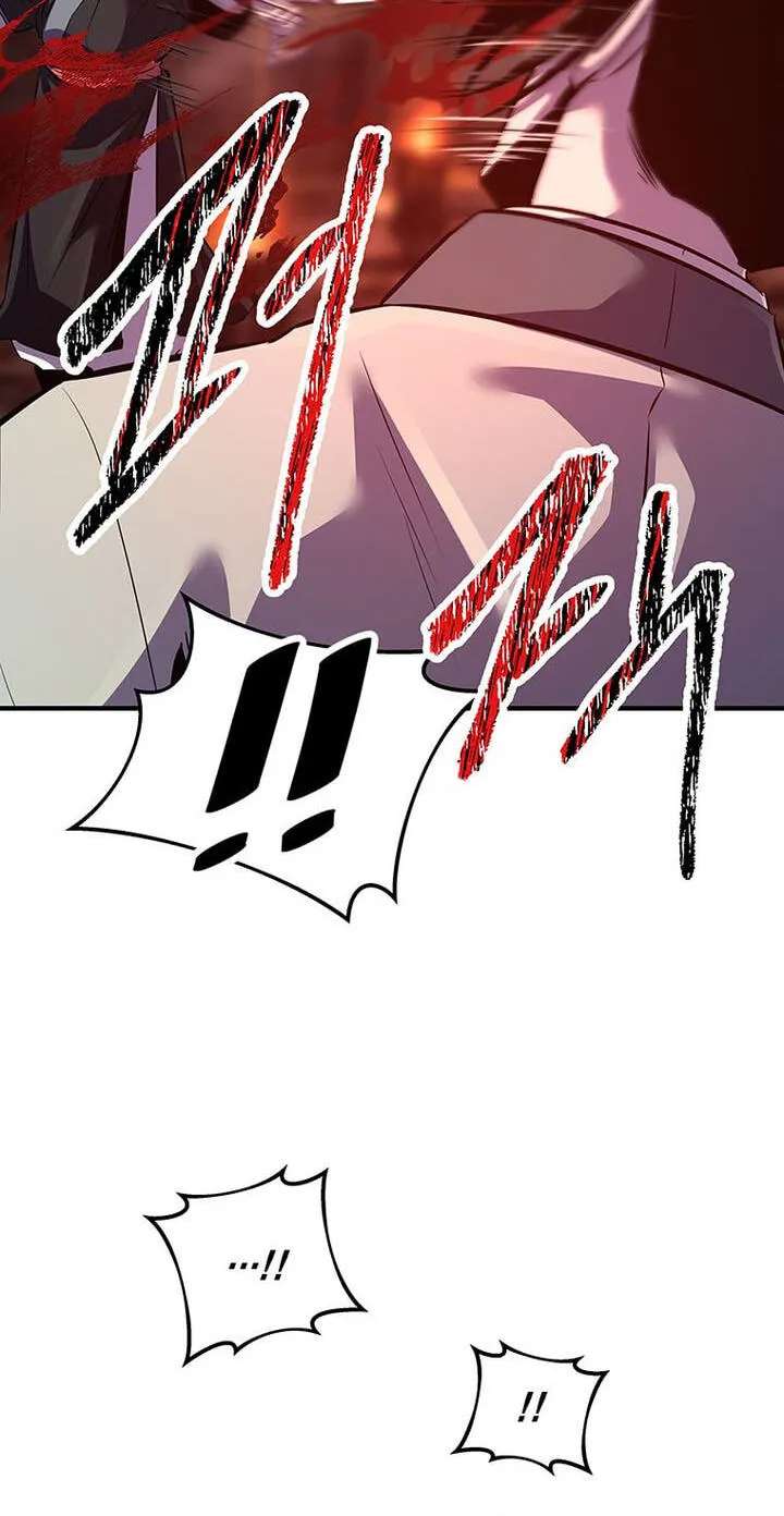 The World's Best Martial Arts Instructor Chapter 100 - page 75