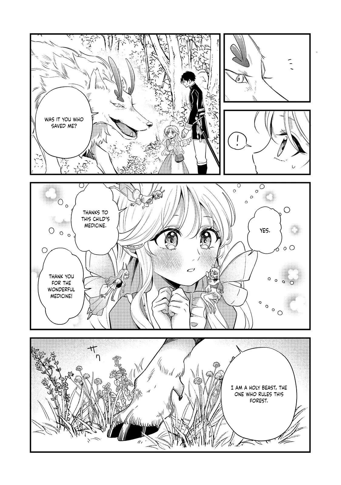 The Cursed Princess Wants to Study Magical Plants Chapter 5.2 - page 11