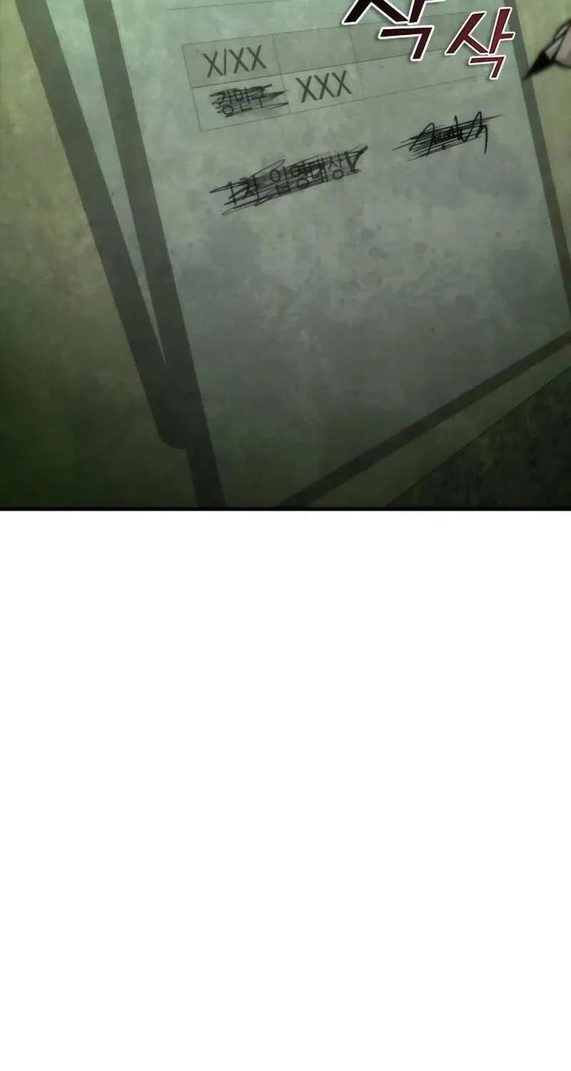 Zombie Apocalypse 82-08 Chapter 123 - page 40