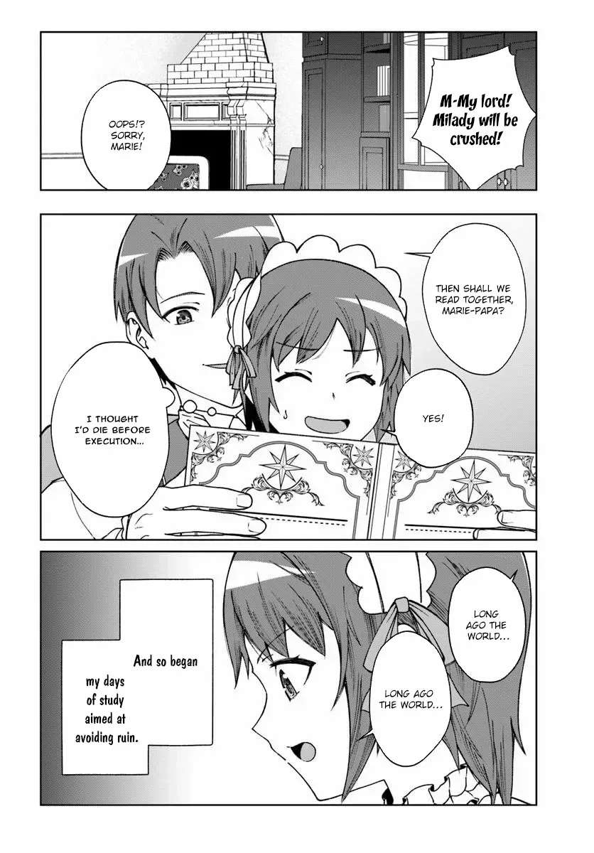 The Villainess Desires an Age of Exploration. Chapter 1 - page 26