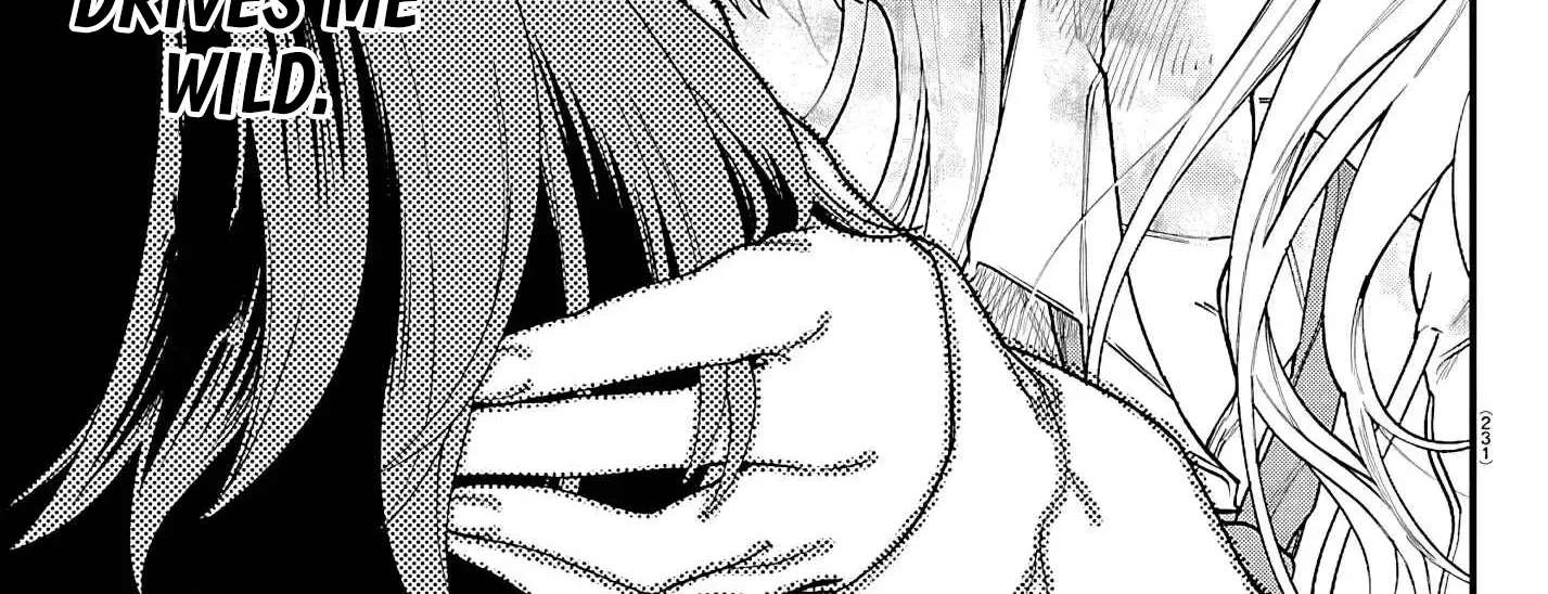 Ogamida-san Wants To See Your Blushing Face Chapter 3 - page 19