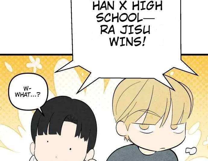 How to Turn You Around Chapter 58 - page 9