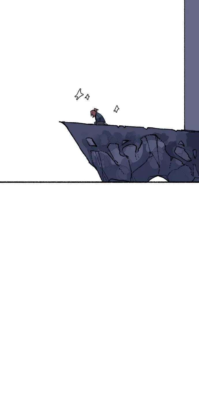 licht Chapter 2 - page 87