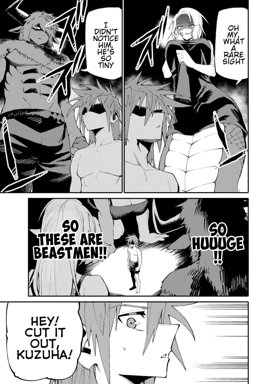 Okaasan Boukensha, Login Bonus de Skill "Shufu" ni Mezamemashita. Shuuichi Moraeru Chirashi de Boukensha Seikatsu Ganbarimasu! Chapter 46 - page 5