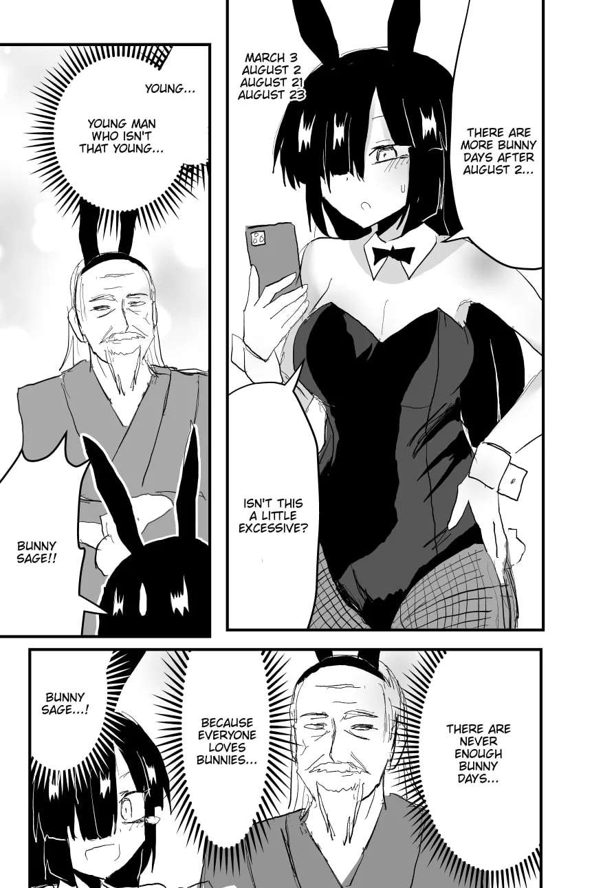 Indozou's Manga Diary Chapter 105 - page 1