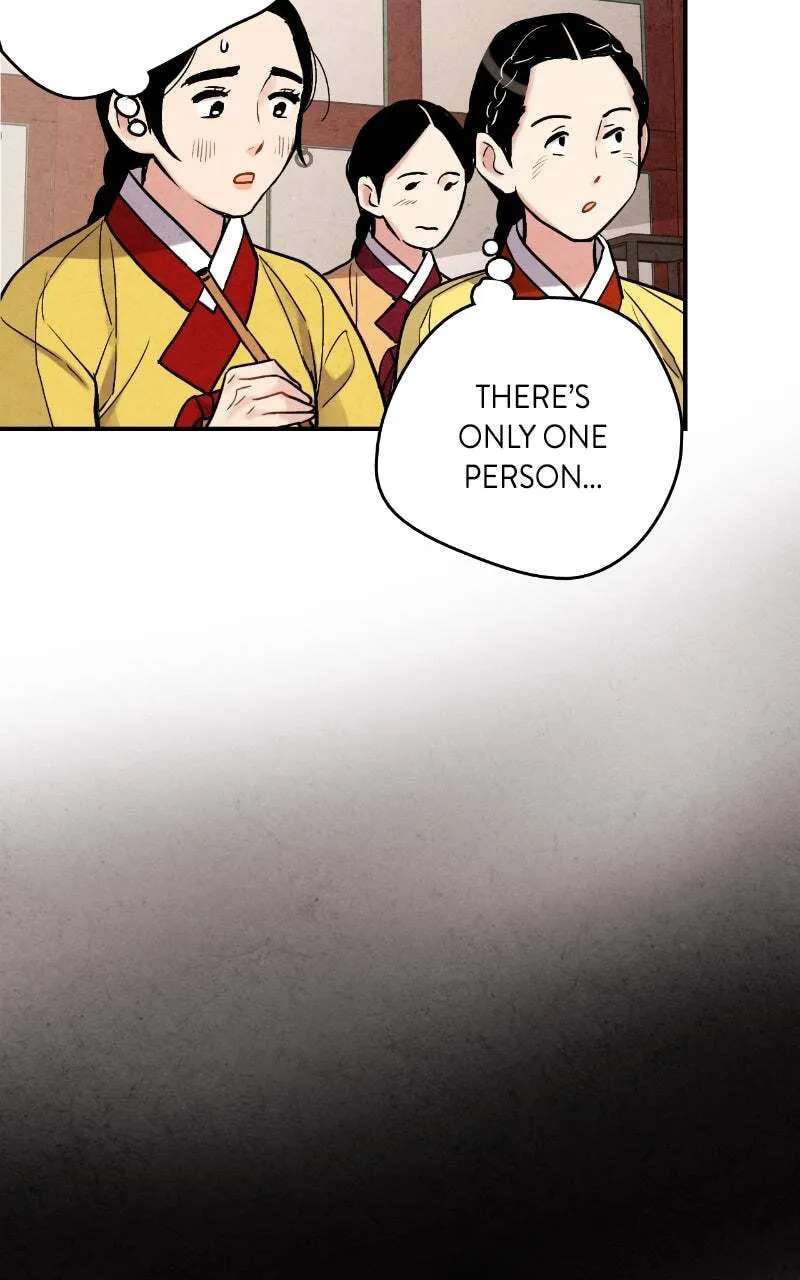 The Forbidden Marriage Chapter 82 - page 13