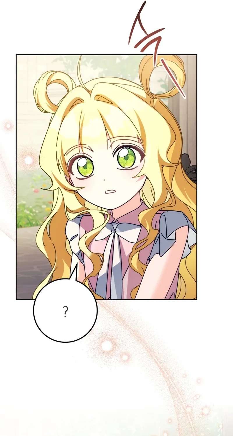 Can I Finally Cry Now? Chapter 56 - page 77