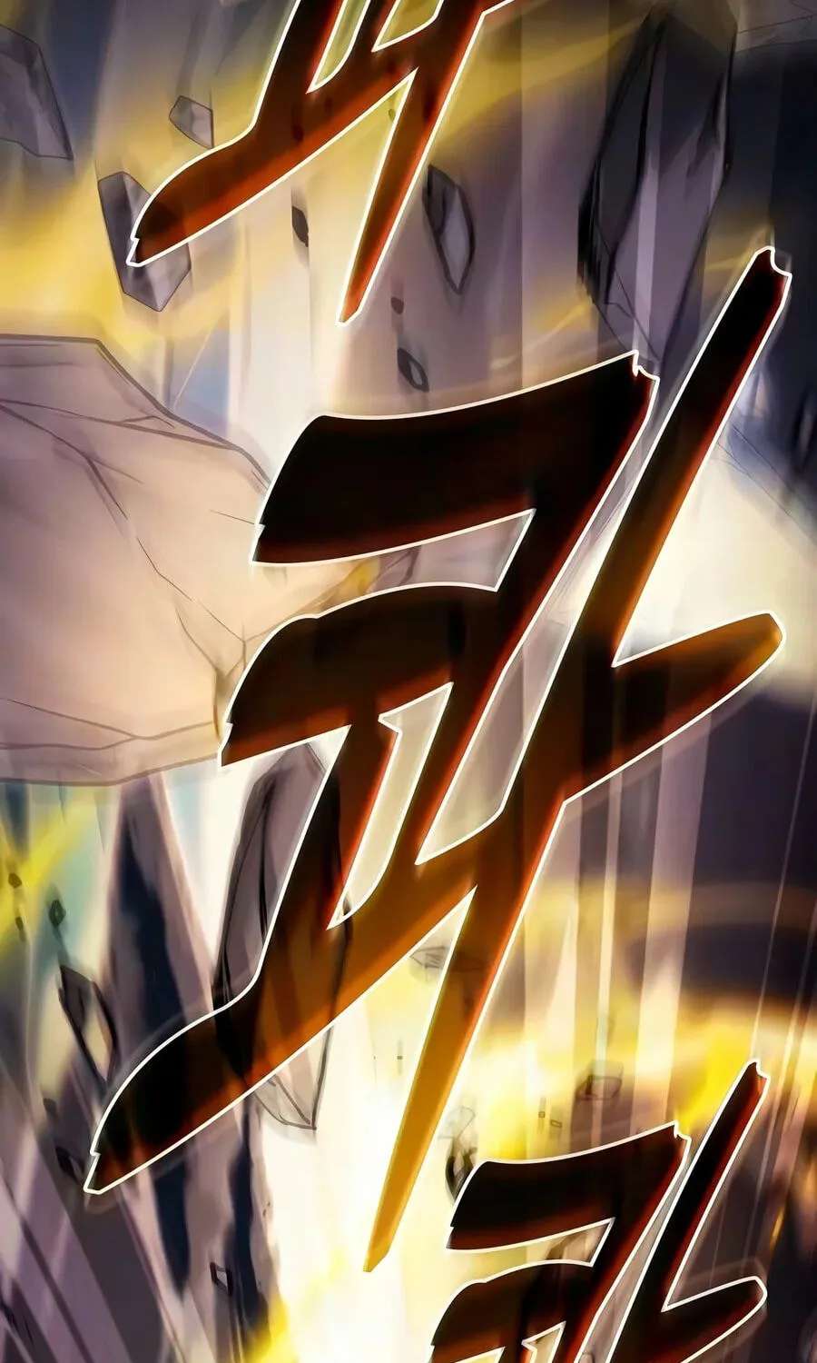 The Academy's Genius Swordsman Chapter 151 - page 230