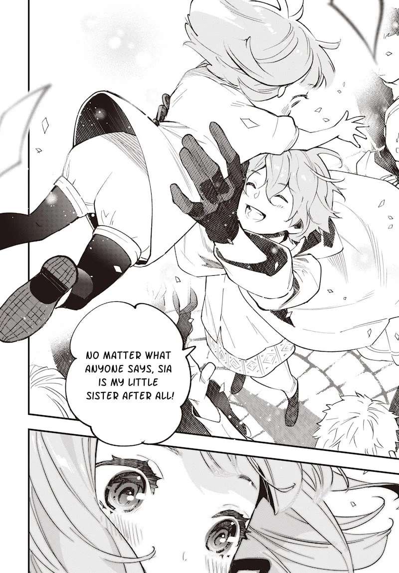 Eiyuu Shoujo to Noroware no Ginki Chapter 1 - page 12