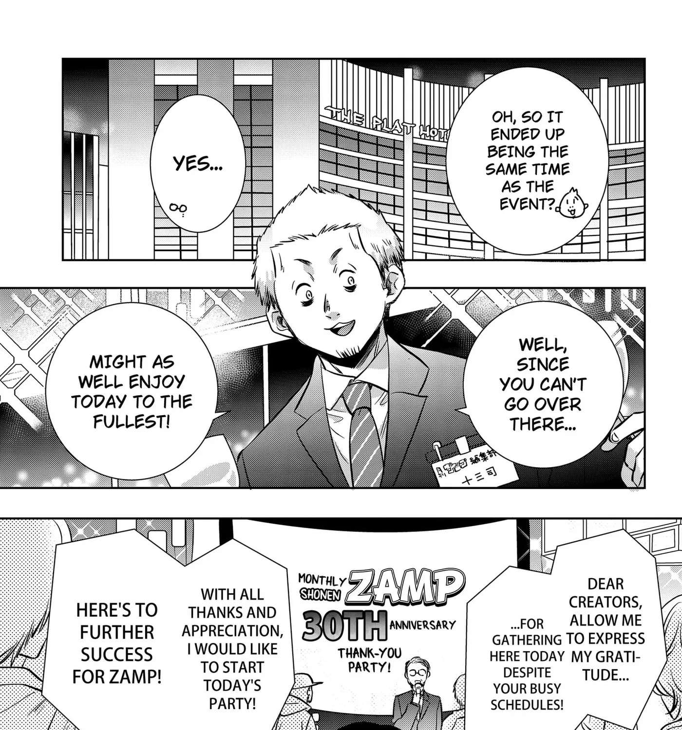 Axed Mangaka and Doujin Creator Chapter 15 - page 13