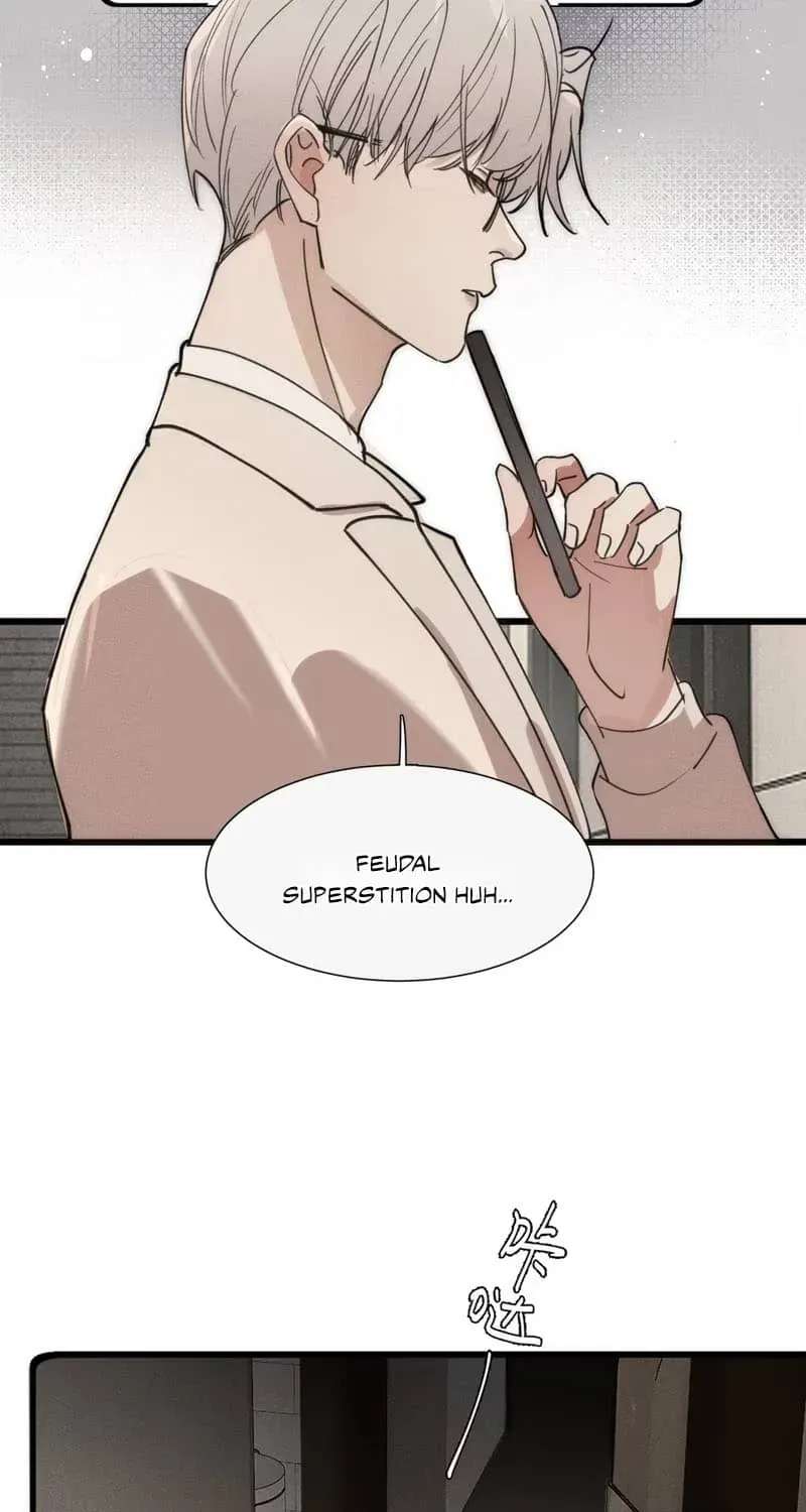 Bait For Returning to The Cage Chapter 1 - page 25