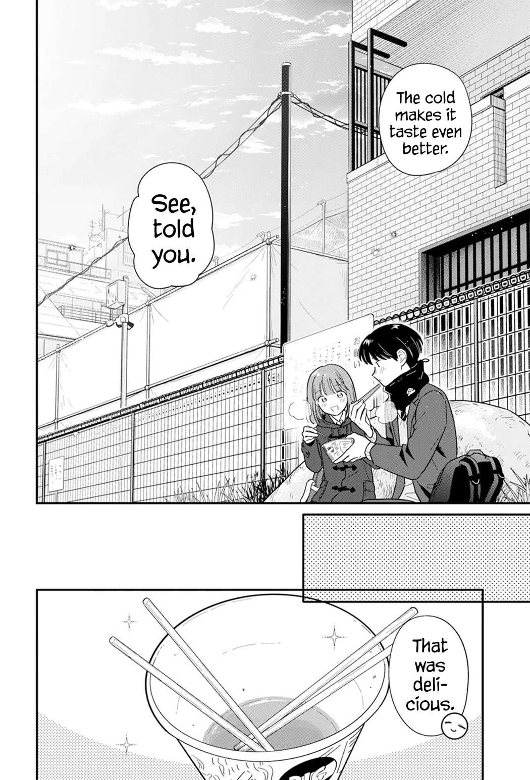 Houkago Kitaku Biyori Chapter 64 - page 16