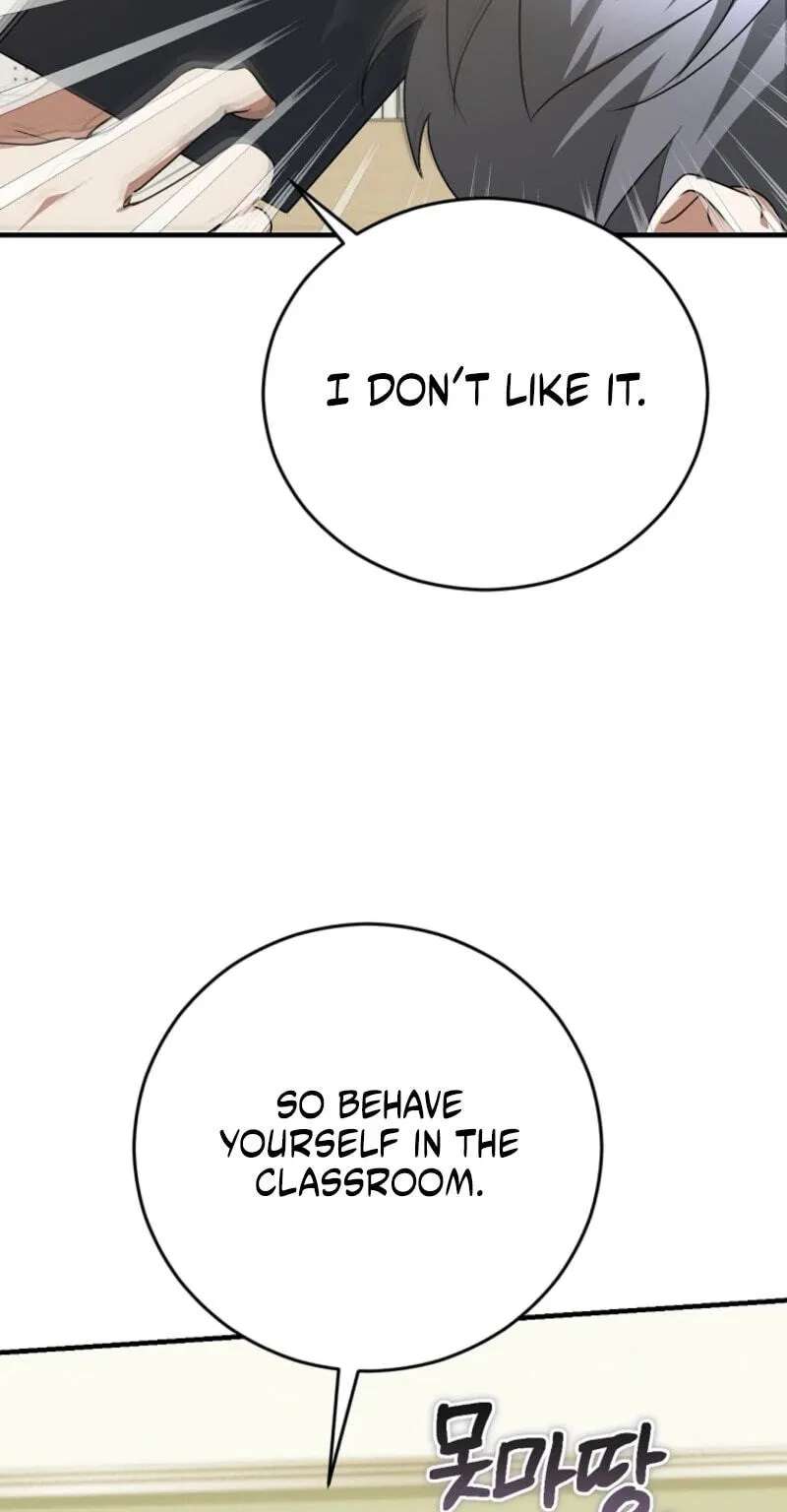 I Am In The Same Class As The Crazy Male Leads Chapter 97 - page 18