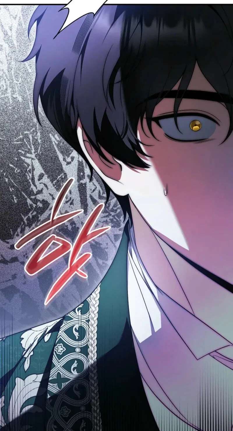 The Eldest Daughter Walks Down The Flower Path Chapter 46 - page 82