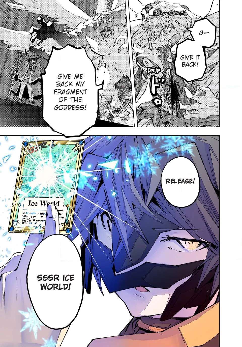 Backstabbed in a Backwater Dungeon: My Party Tried to Kill Me, But Thanks to an Infinite Gacha I Got LVL 9999 Friends and Am Out For Revenge Chapter 211 - page 33