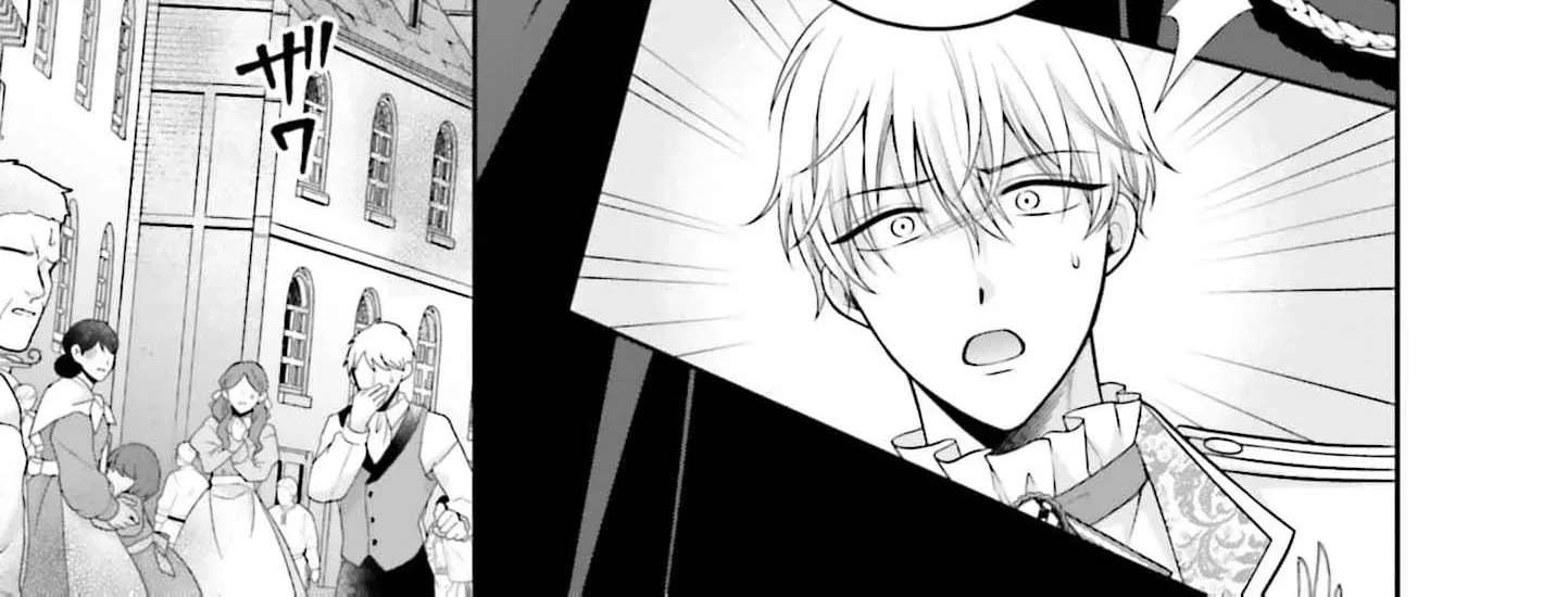 Watashi, Kiraware Sumeragihi De Kamaimasen! Chapter 2 - page 52